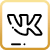Вконтакте