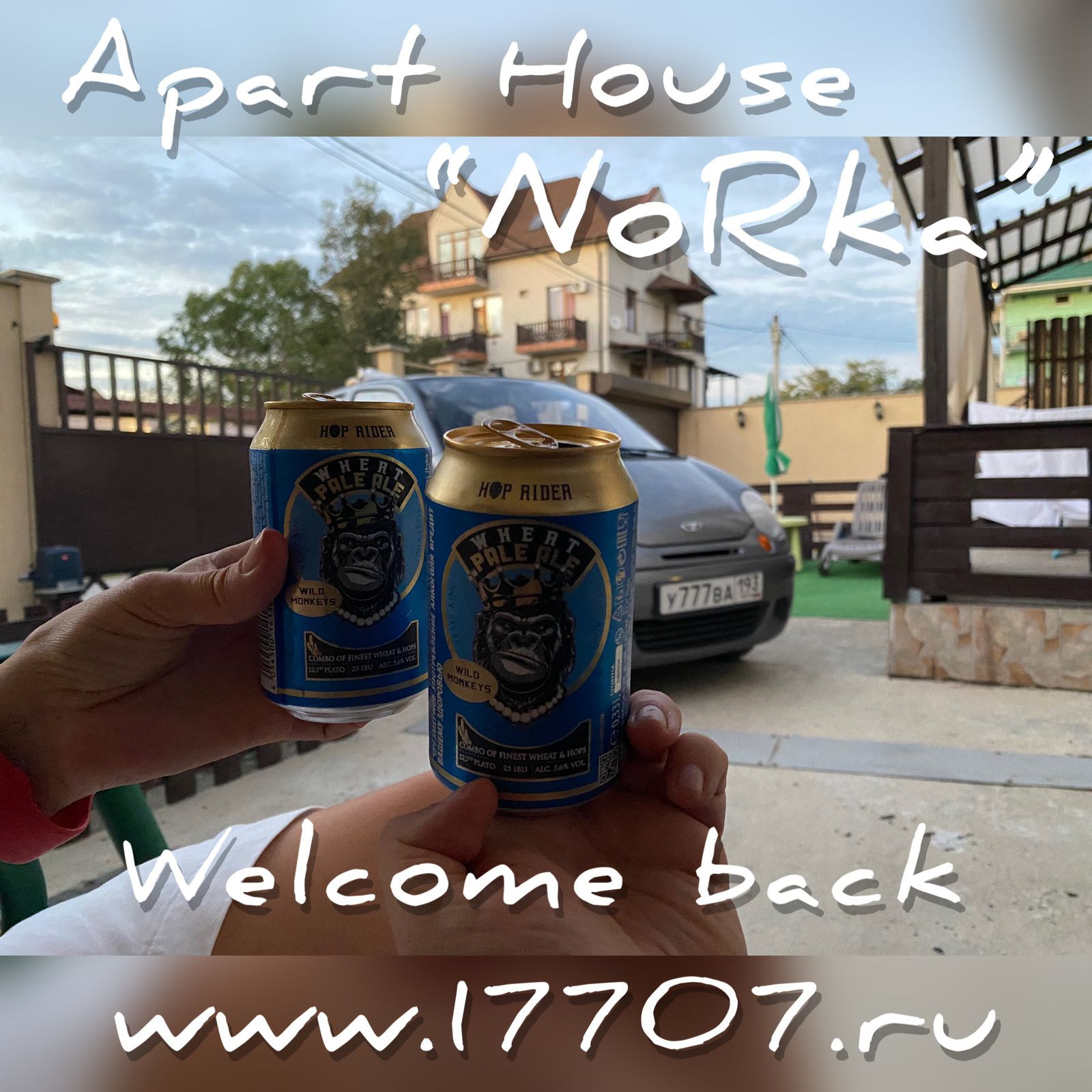 Апартаменты “NoRka” – www.17707.ru - квартира в Сочи, квартира в Адлер, отдых в Сочи, аренда жилья Адлер Сочи, снять квартиру в Сочи Адлер, снять дом в Сочи Адлер