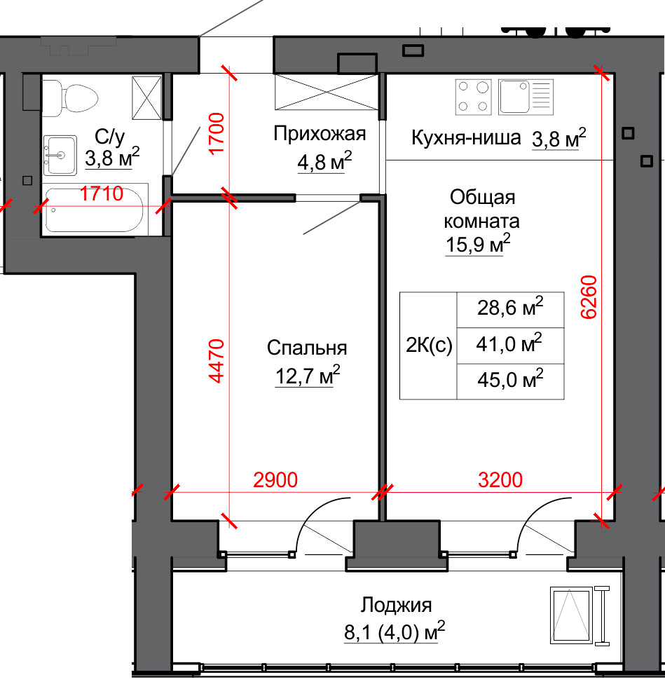 Купить Двухкомнатную Квартиру В Барнауле Индустриальный Район