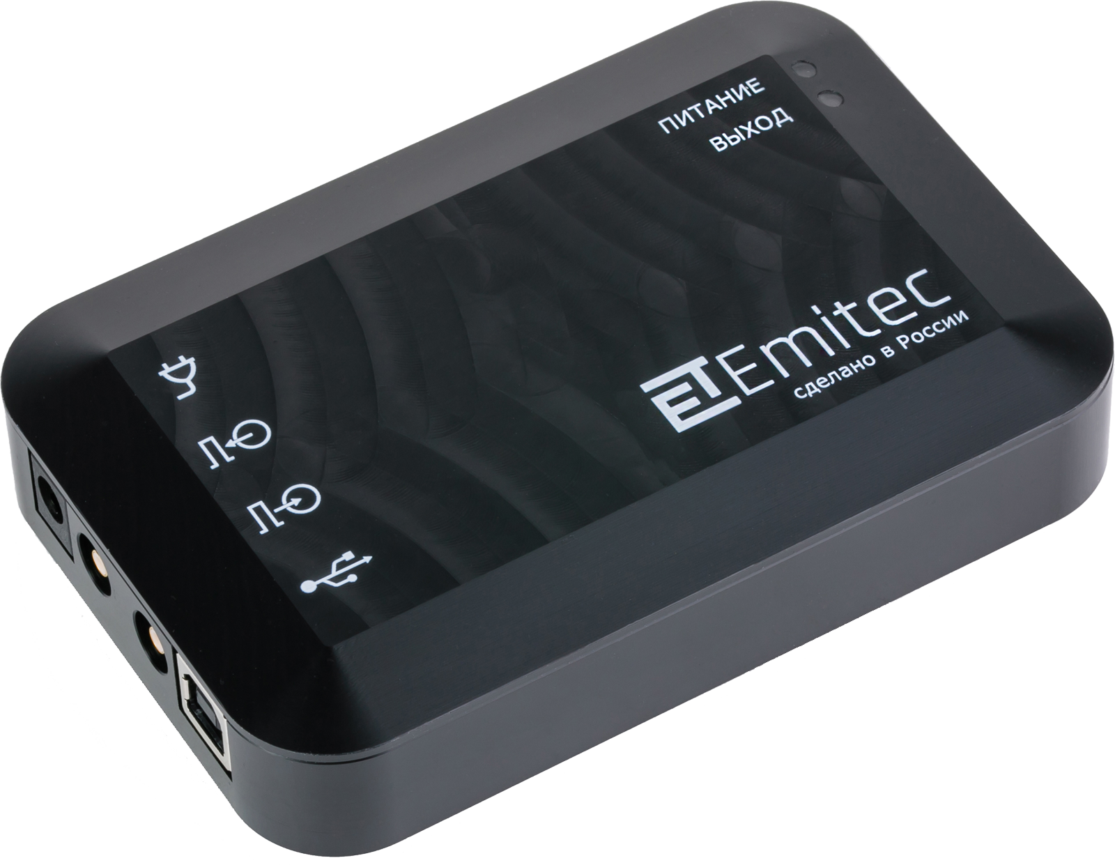 Электронный модуль