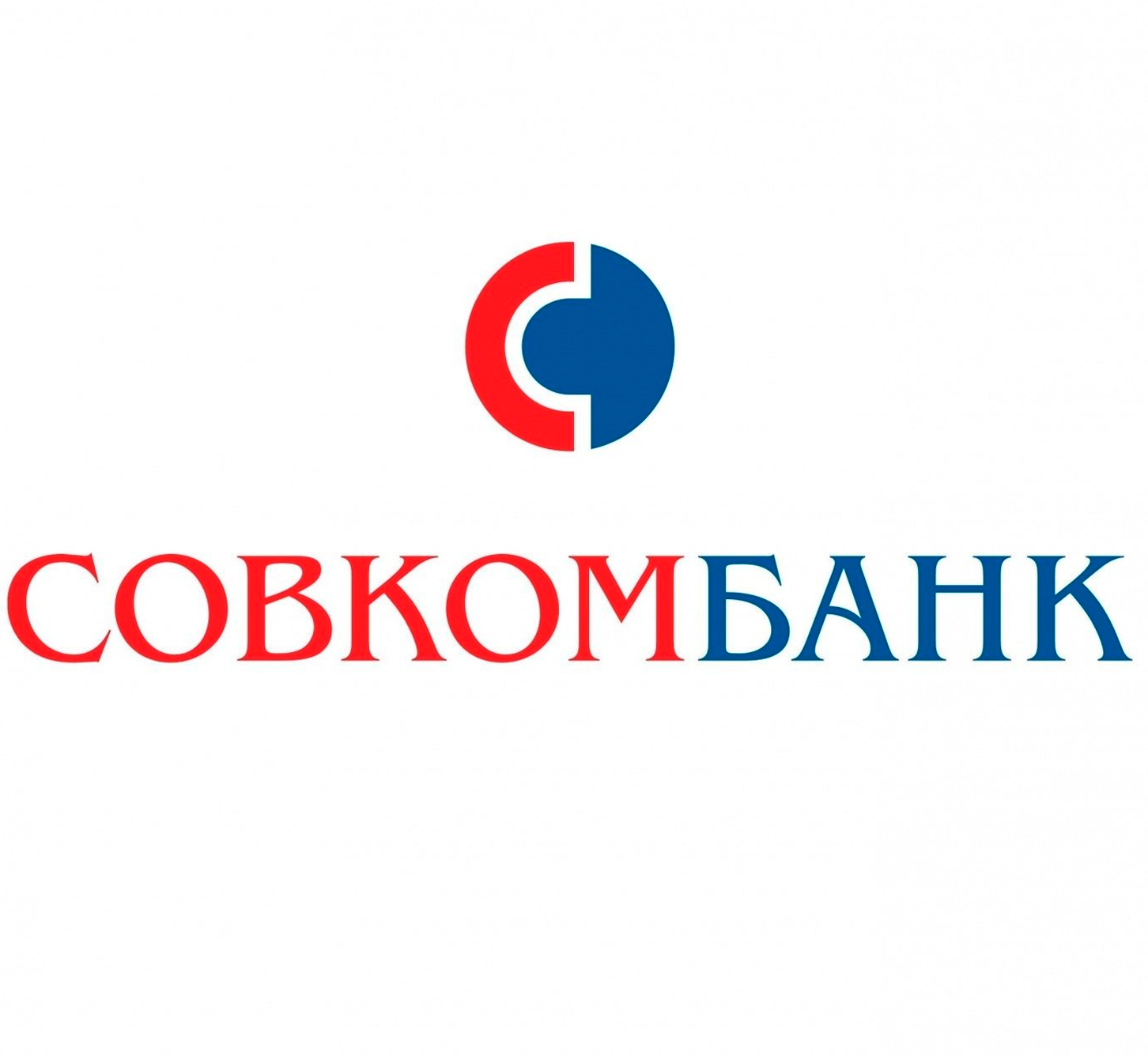 Совкомбанк