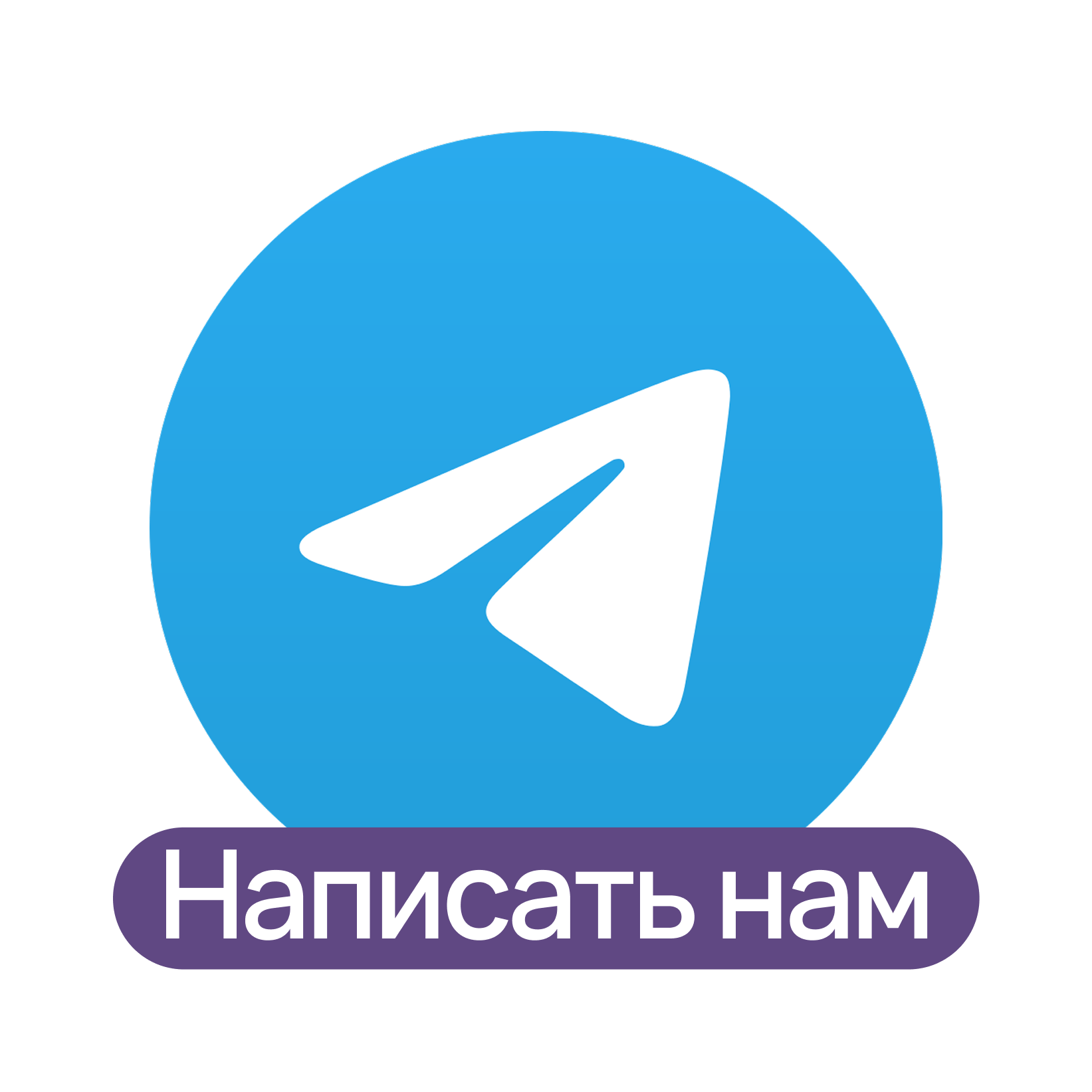 website icon