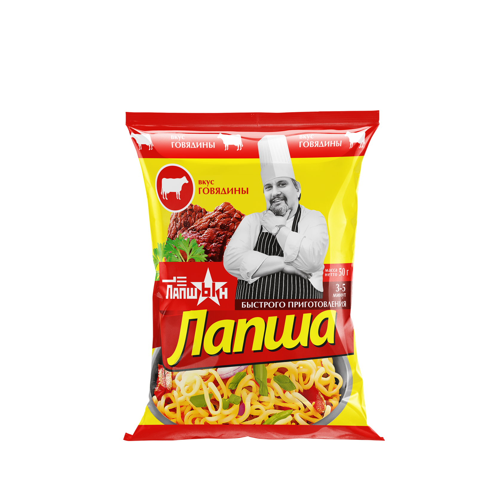 Лапша быстрого приготовления со вкусом говядины. Лапша быстрого приготовления со вкусом говядины. Заварная лапша быстрого приготовления. Лапша б/п "доширак" грибы 90гр*24шт. Лапша квисти б/п 70г курица.