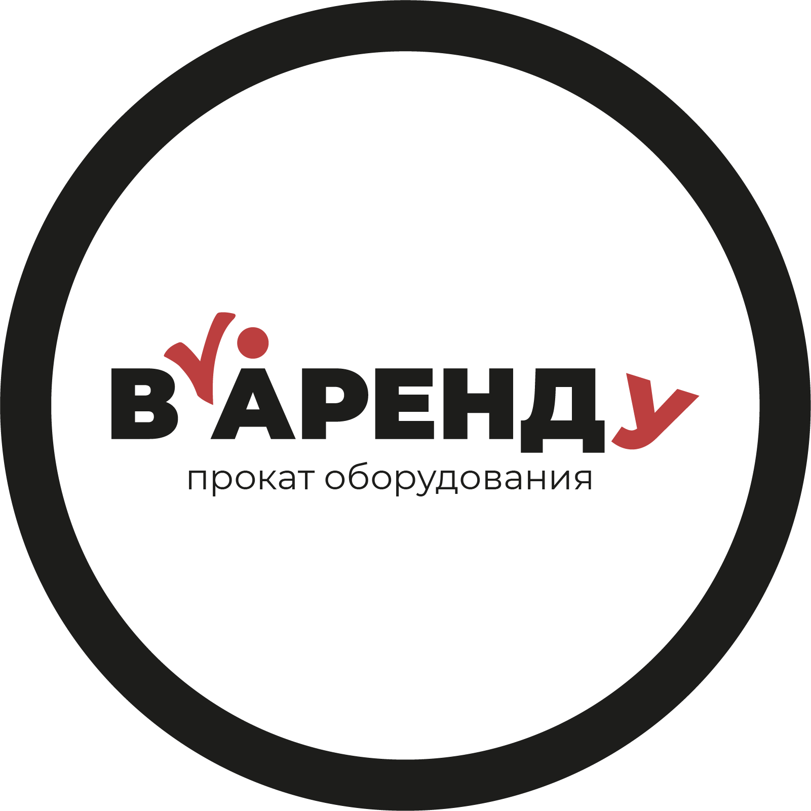 Ремонт телевизоров в красноярске. Телевизор 98 см. Название телевизоров. Сдать телевизор красноярск. Плазменная панель.