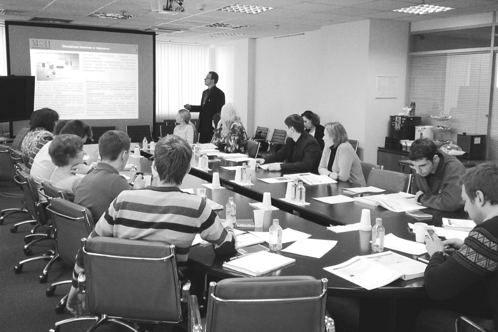 Курс Энергосбережение и энергоэффективность