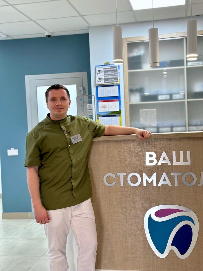 Данилов Александр Вячеславович