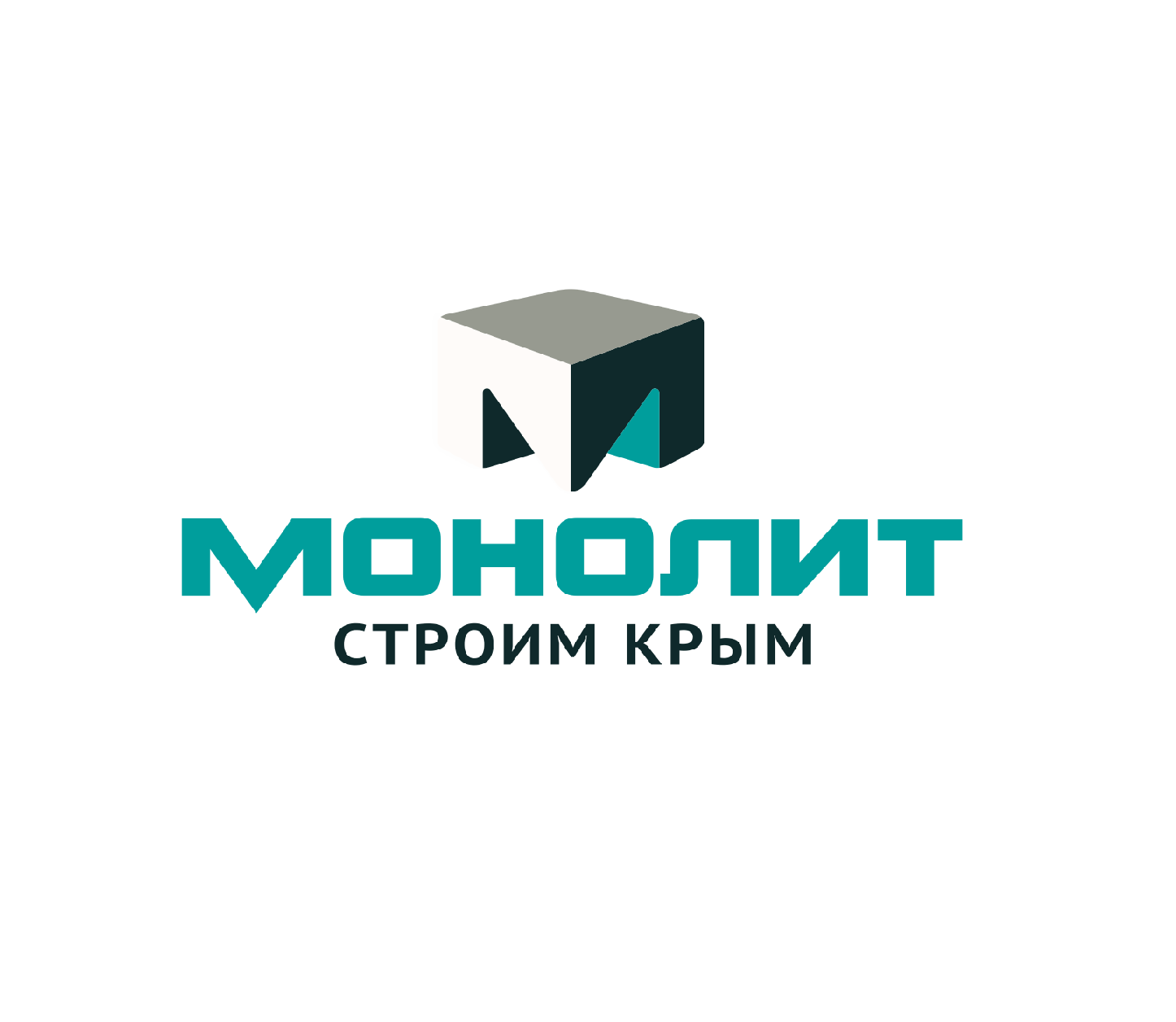 Ооо монолит. Группа компаний монолит. Монолит Симферополь официальный сайт. Монолит групп Симферополь. ГК монолит Крым.