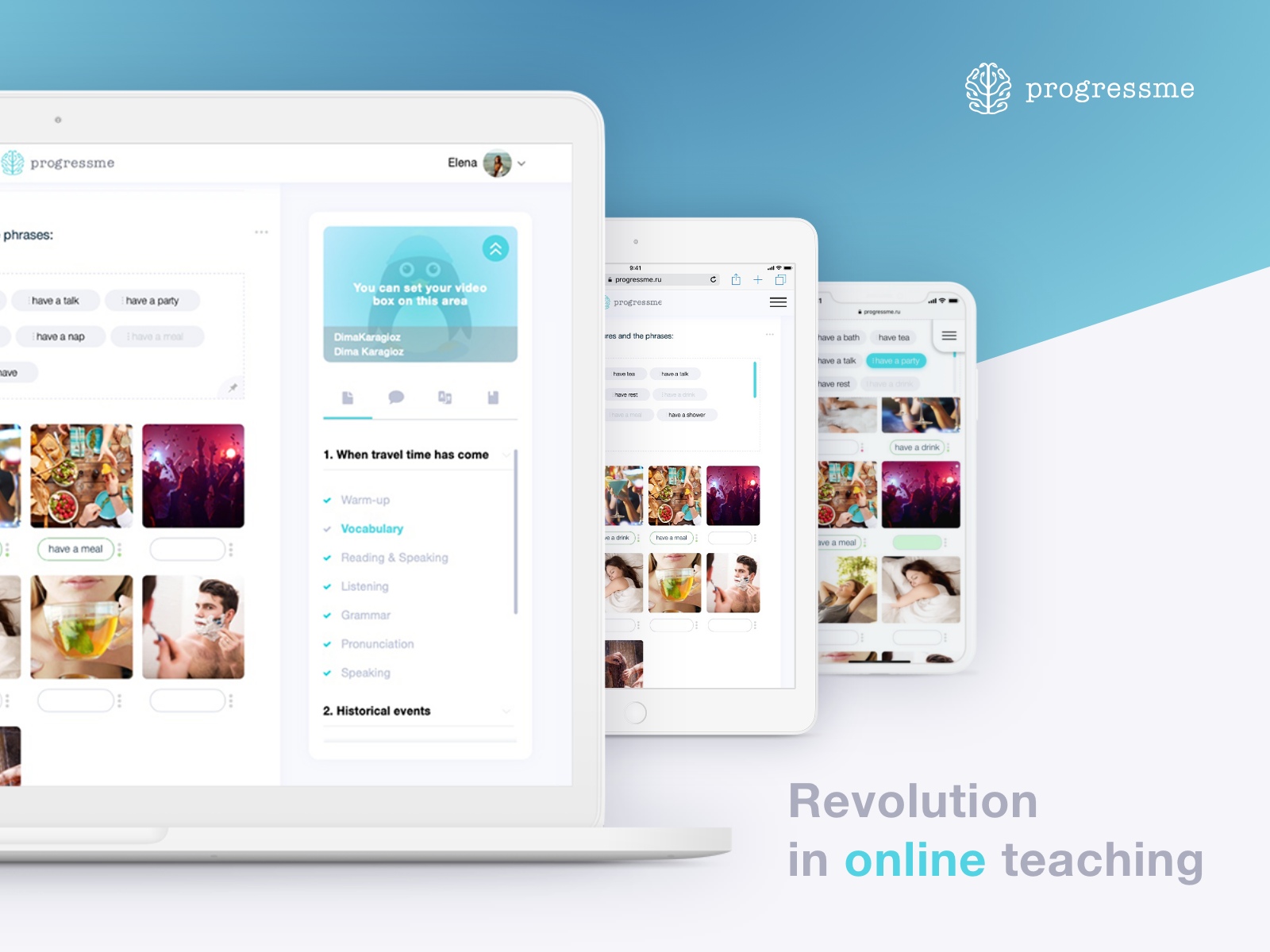 Progressme account login. PROGRESSME. PROGRESSME платформа. PROGRESSME логотип. Edvibe платформа.