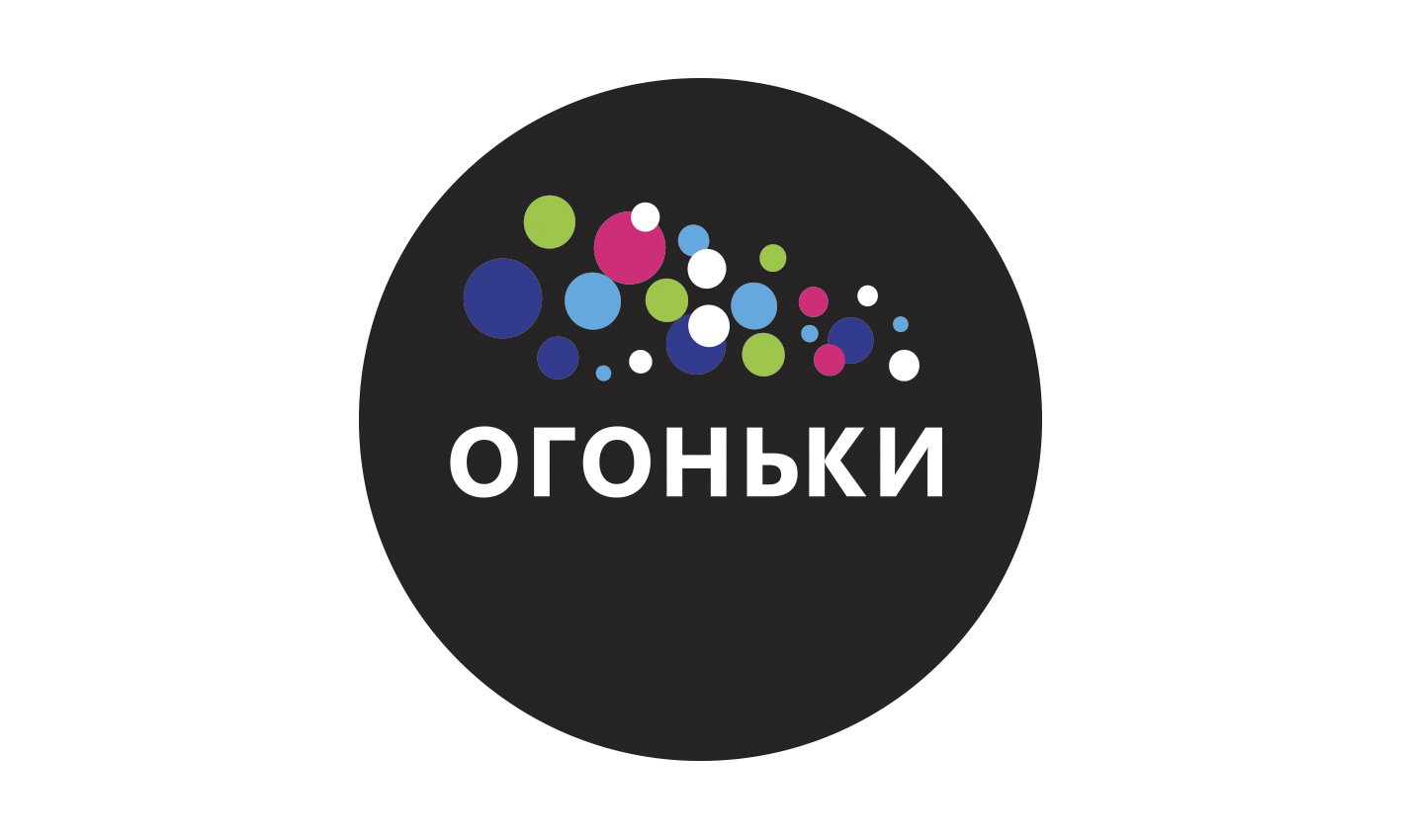 Интерьерные гирлянды