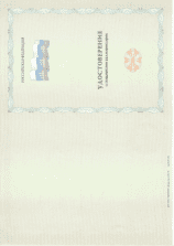 сертификат соут рф, сертификат соответствия соут, сертификат соут, декларация соут подать в электронном виде, реестр деклараций соут специальная оценка, реестр декларации соут специальная оценка условий труда, декларации соут реестр официальный сайт, реестр деклараций соответствия соут, подача декларации соут в гит, фгис декларация соут, инспекция труда подать декларацию по соут, 