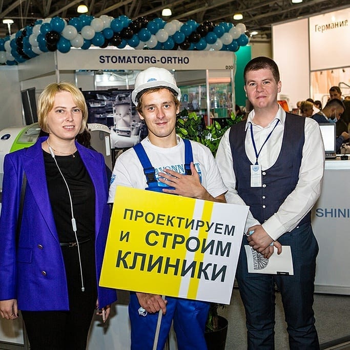 Стенд проектно-строительной компании на выставке медицинских клиник и оборудования