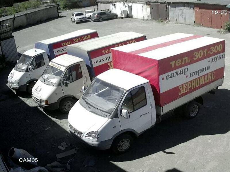 Доставка интернет-магазина ЗерноМакс в Орске