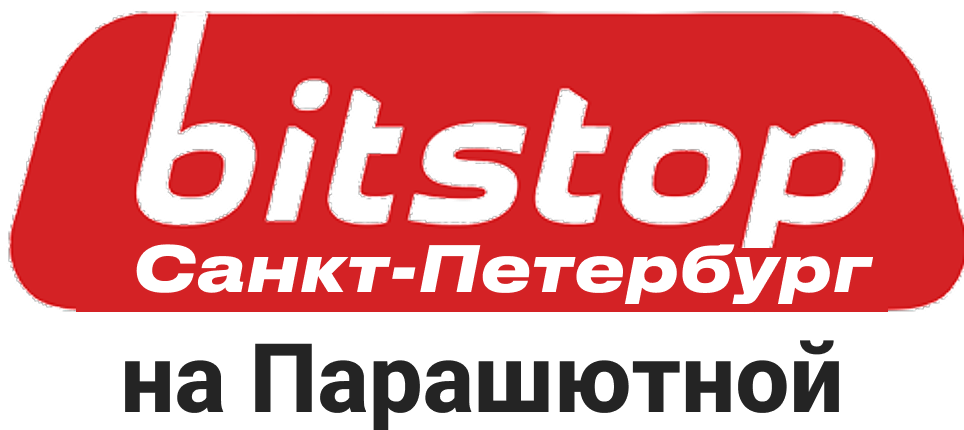 Bitstop