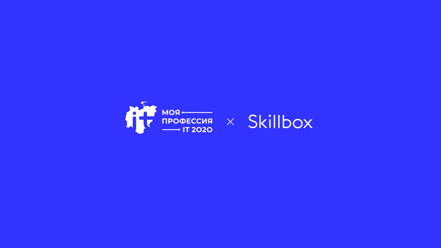 Gitlab skillbox
