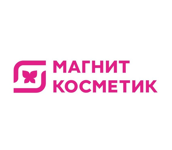 МАГНИТ КОСМЕТИК