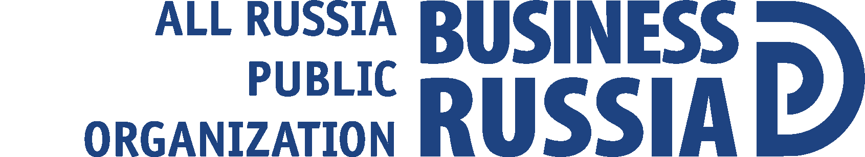 Public organization. All-Russia public Organization "Business Russia". Логотип Business Russia. Деловая Россия. Деловая Россия на английском языке.