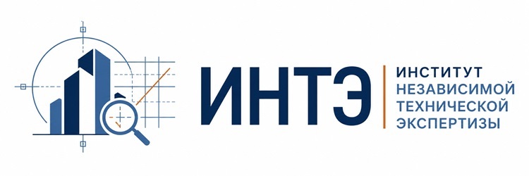 ИнтэкУрал