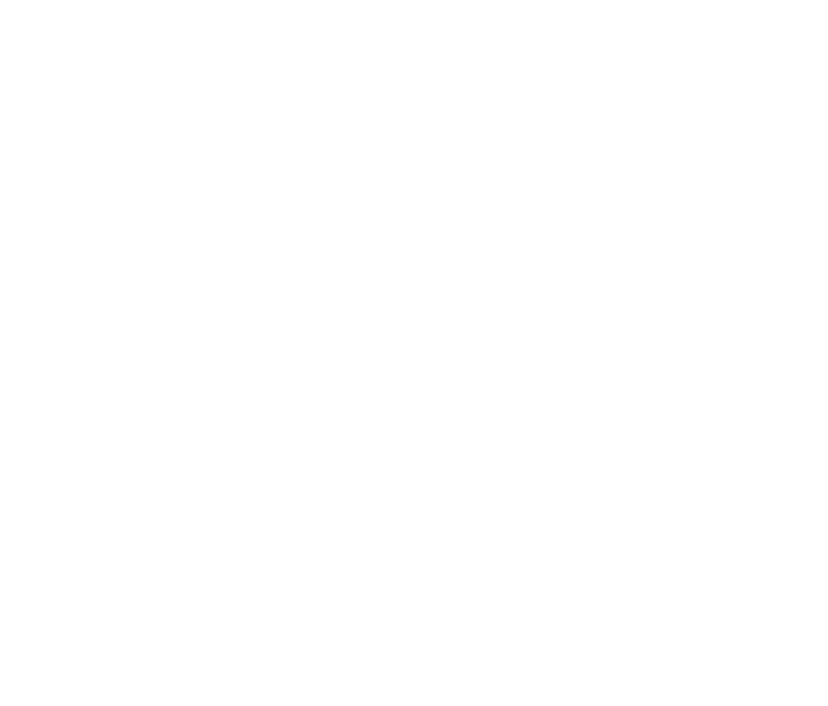 Company