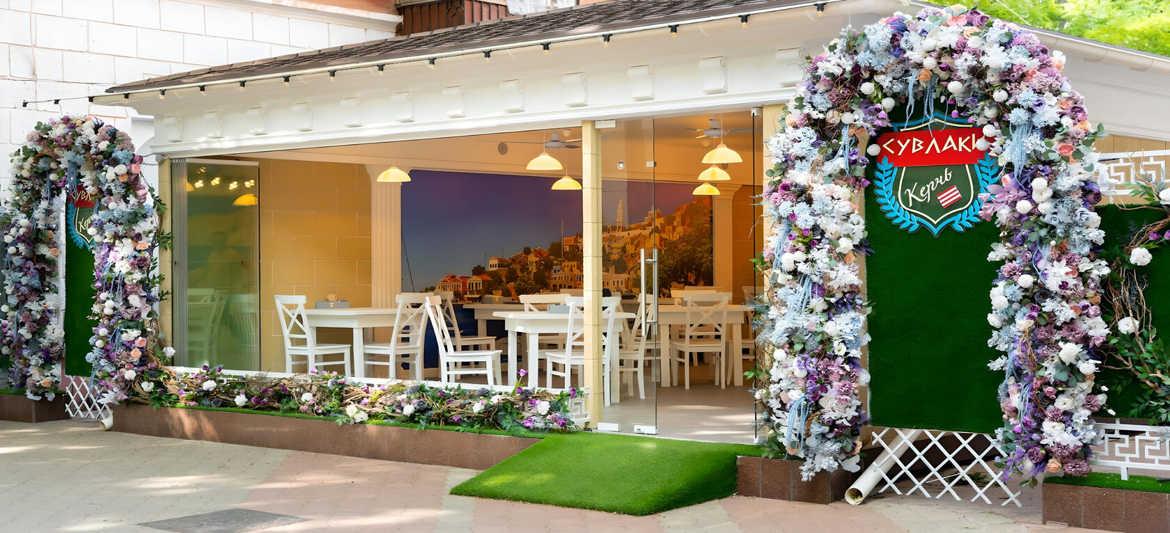 Сувлаки в Керчи