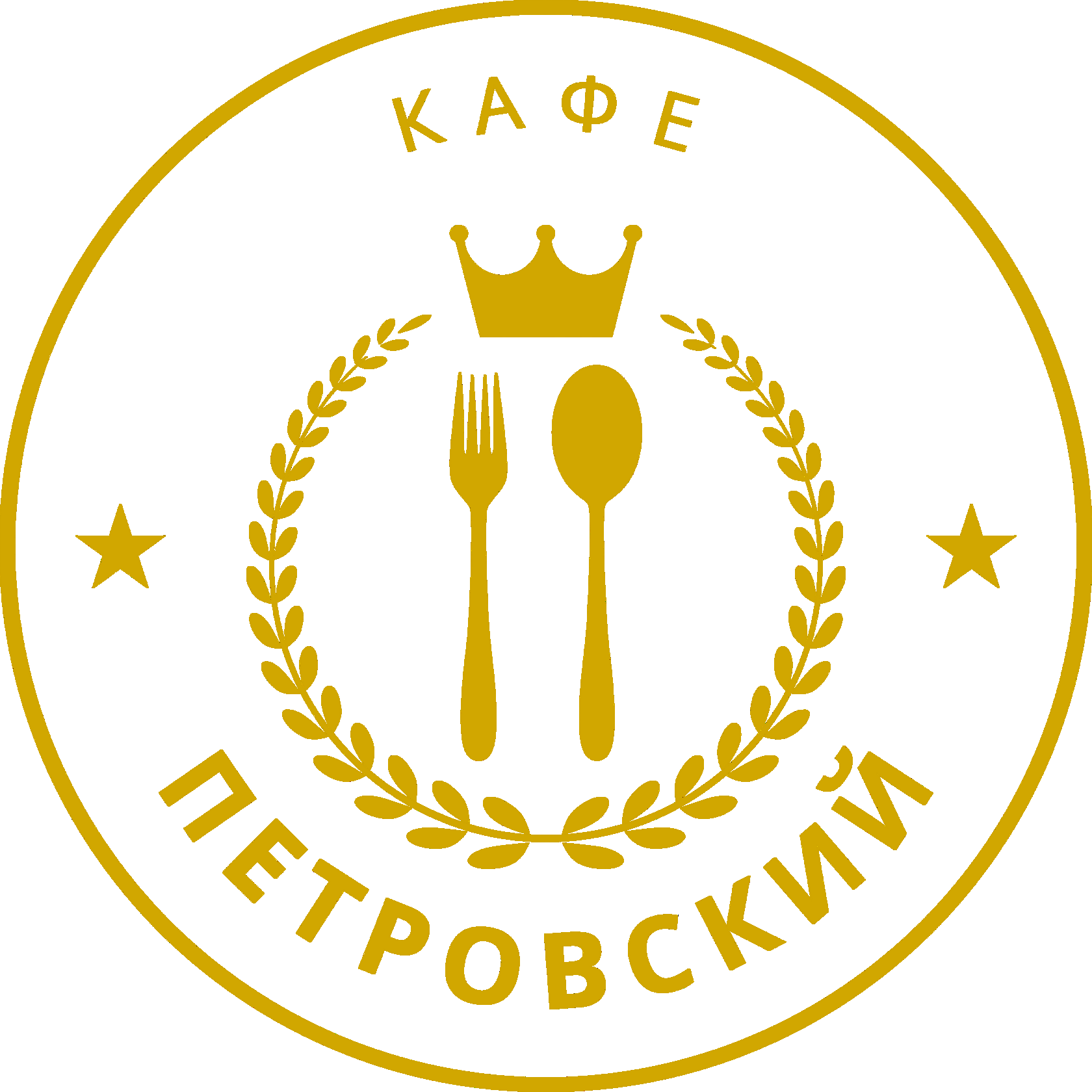 CAFE PETROVSKIY