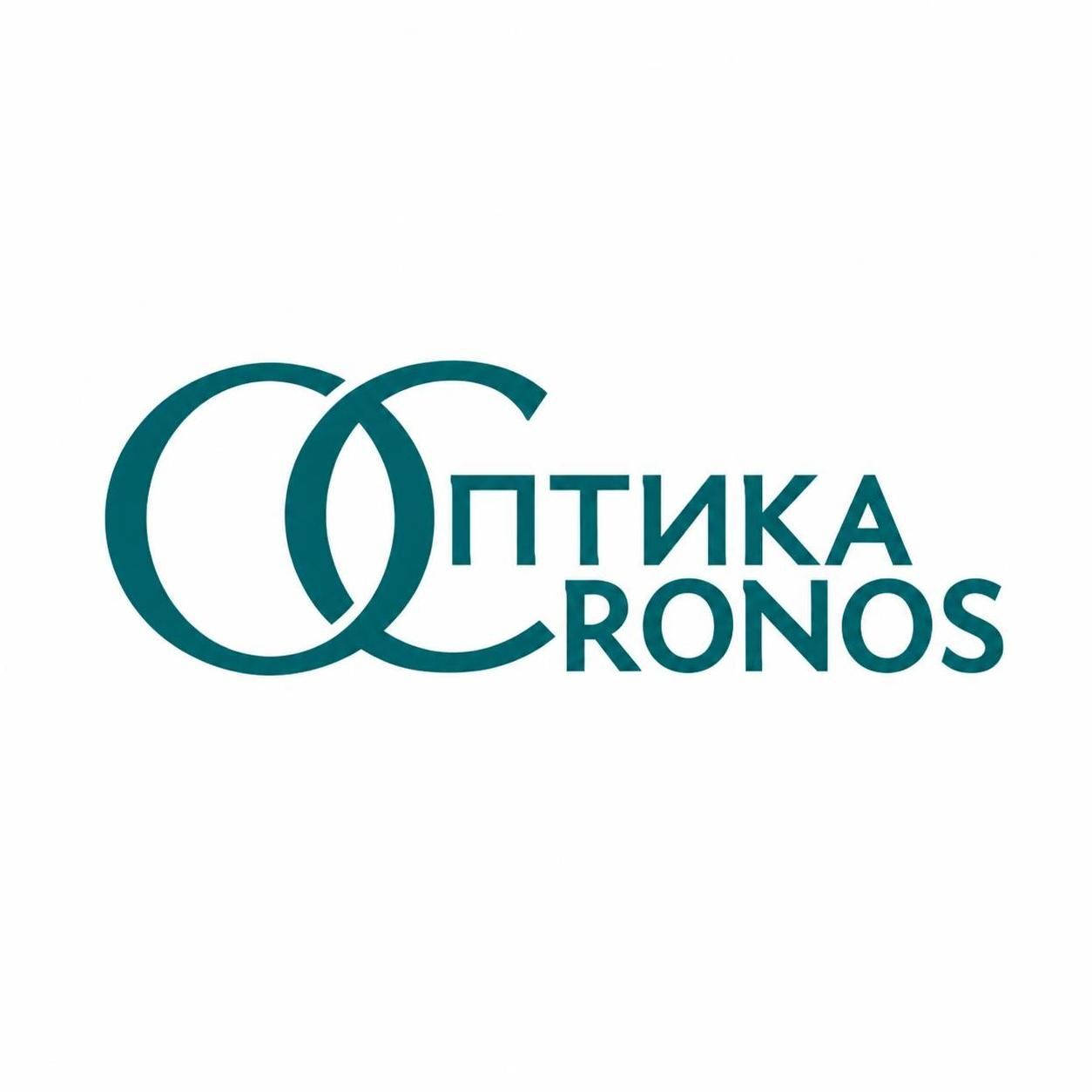 Оптика CRONOS
