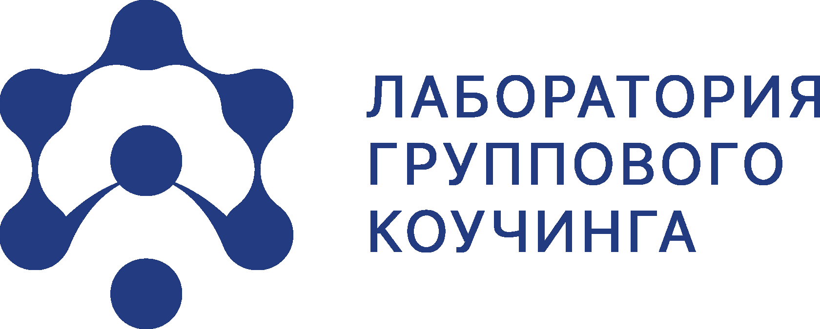Company