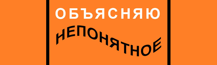 Репетитор по математике Юрий Михелевич Гедзберг: записаться на пробное занятие