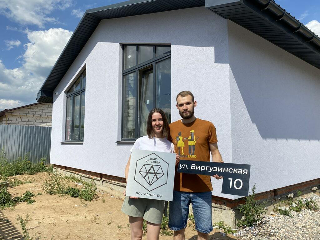 Коттеджный поселок Городской в черте города, земля по низким ценам