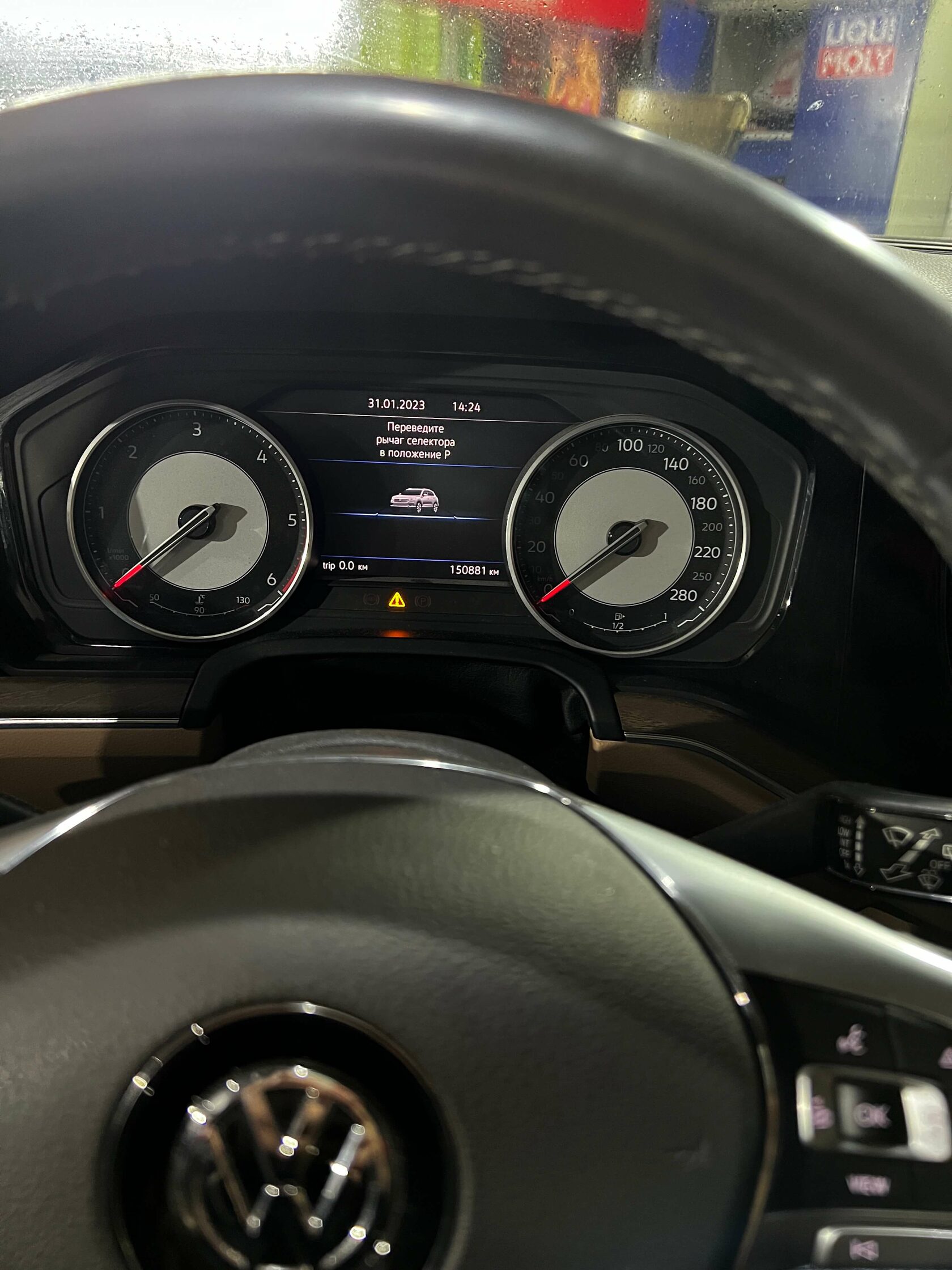 Фиксация пробега Touareg CR7