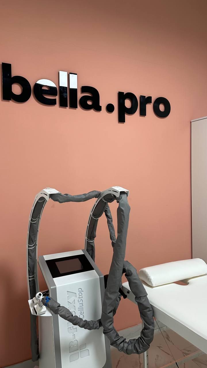 BellaPro-Studio