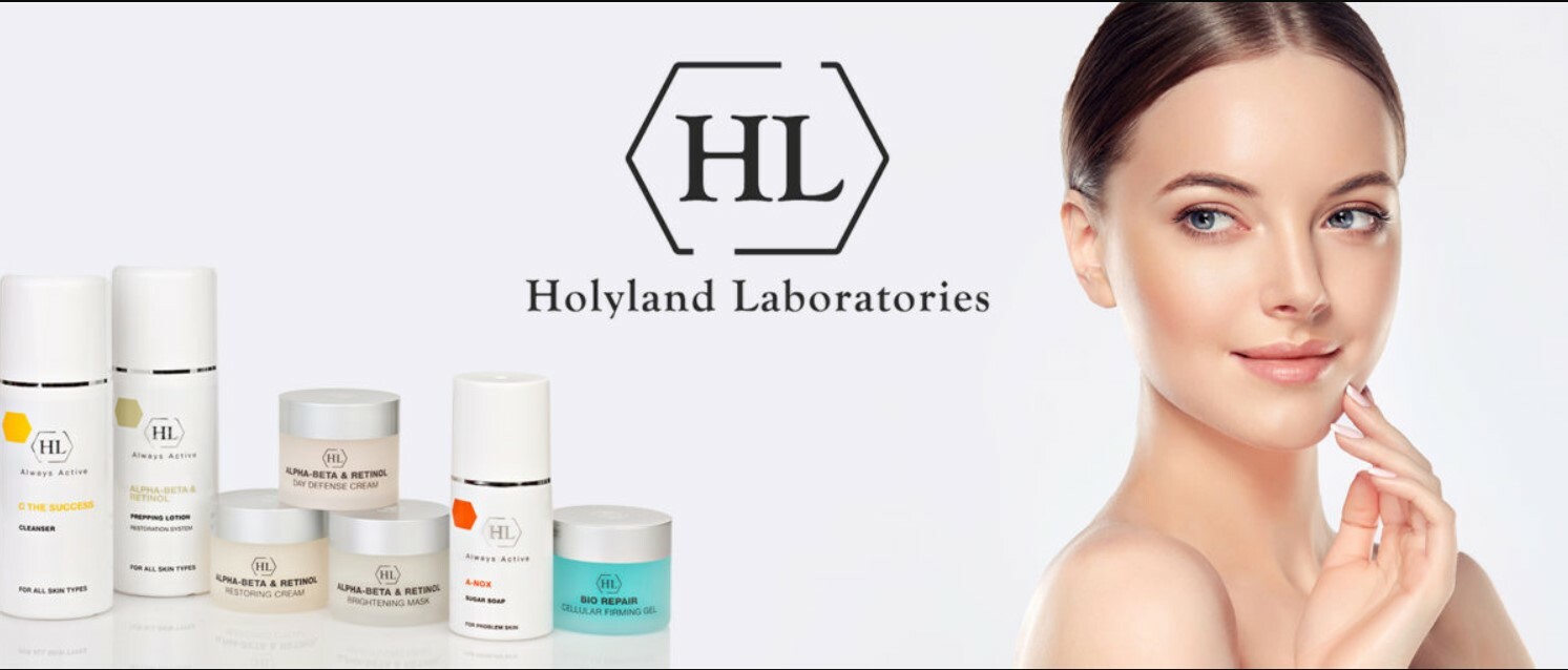 Holy land cosmetics. Hl косметика. The Holy Land. Профессиональная косметика для лица. Профессиональная косметика для лица бренды.