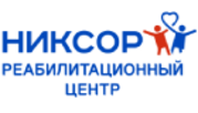 Реабилитационный центр Никсор