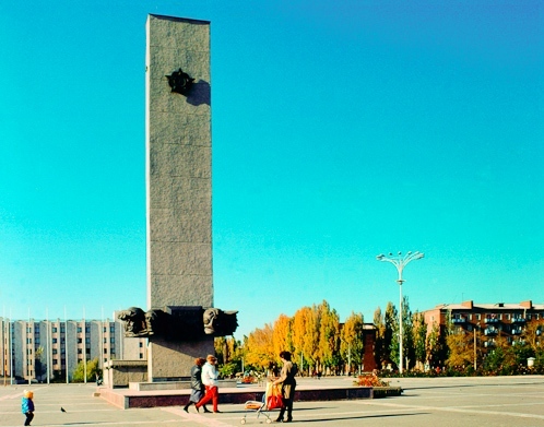 Площадь победы волгодонск фото Площадь Победы