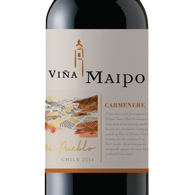 Vina maipo. Вина Майпо Карменер. Vina Maipo Classic Карменер. Вино Vina Maipo Classic Карменер каб сов кр п/сух 0.75. Вино Vina Maipo Classic Карменер каб.