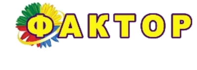 Фактор