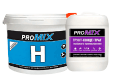 Материалы для подготовки