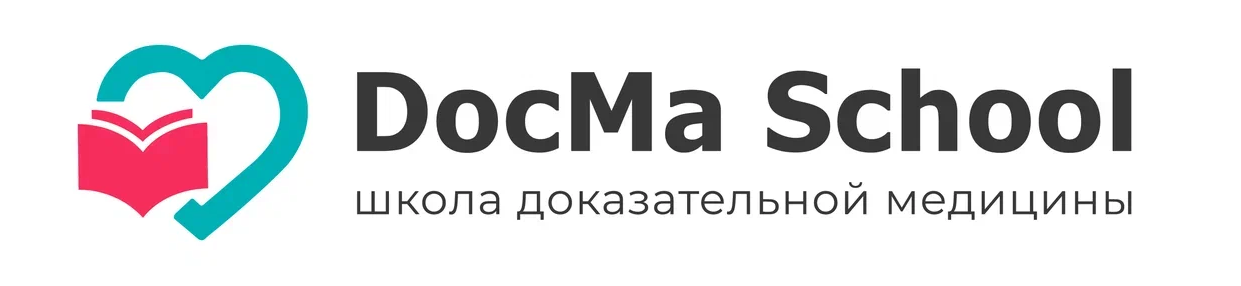 Онлайн курс от DOCMASCHOOL