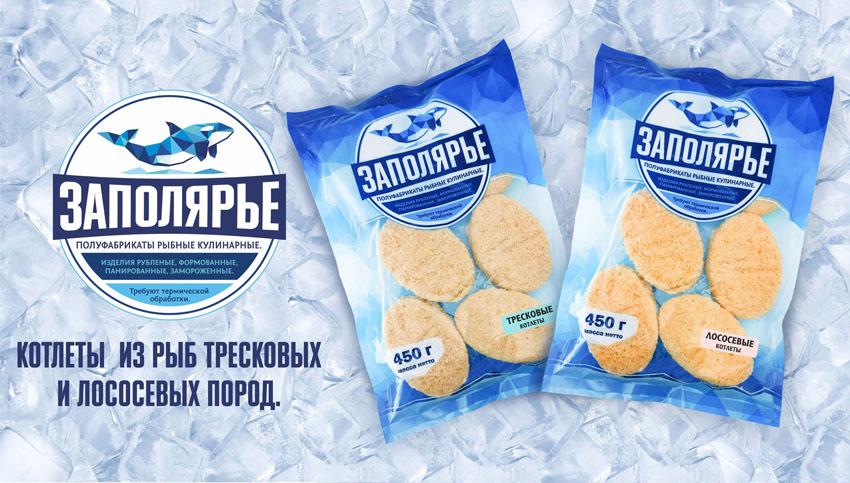 школа экспорта РЭЦ