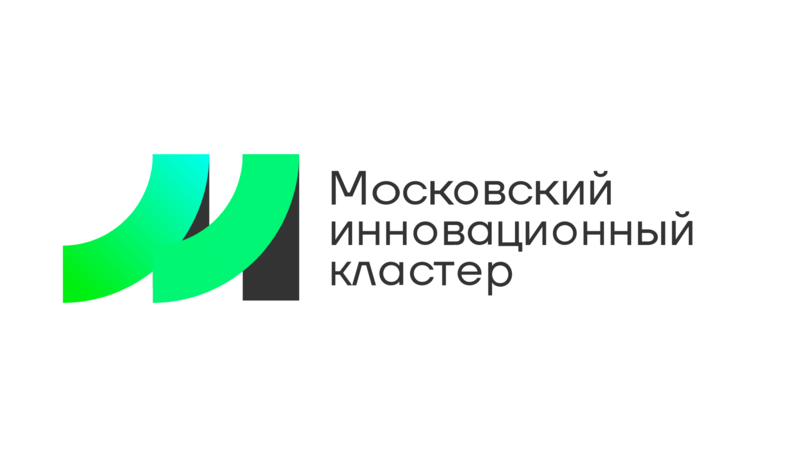 Московский инновационный кластер
