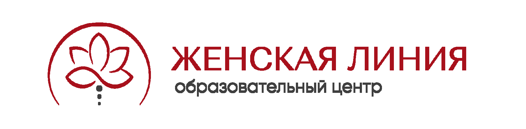 Company name