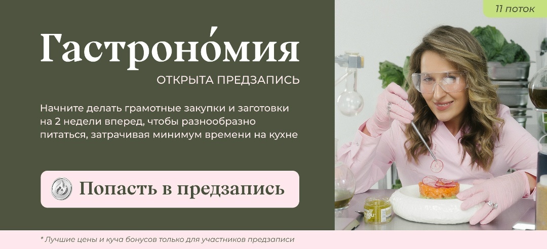 Что приготовить из кабачков: рецепты от оладий до кабачковой икры, image #5
