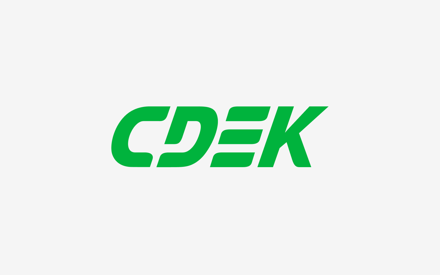 Cdek forward