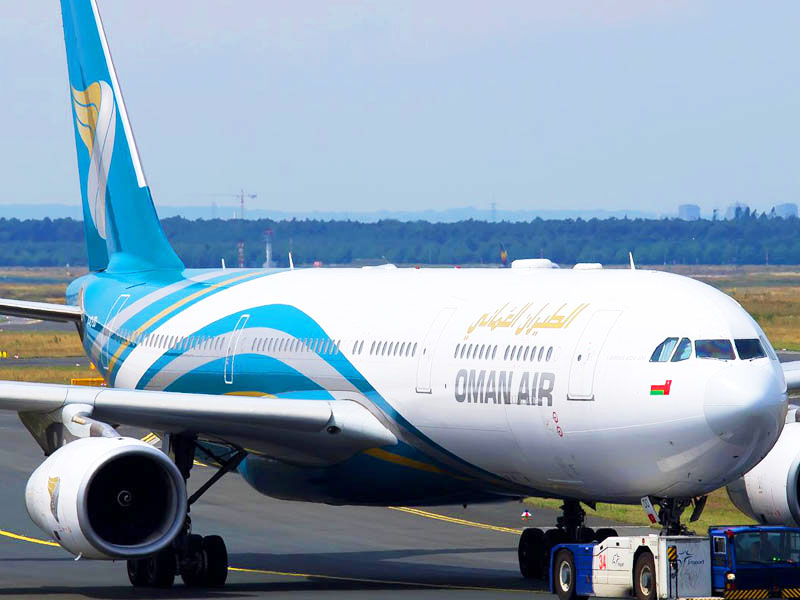 Oman Air авиабилеты