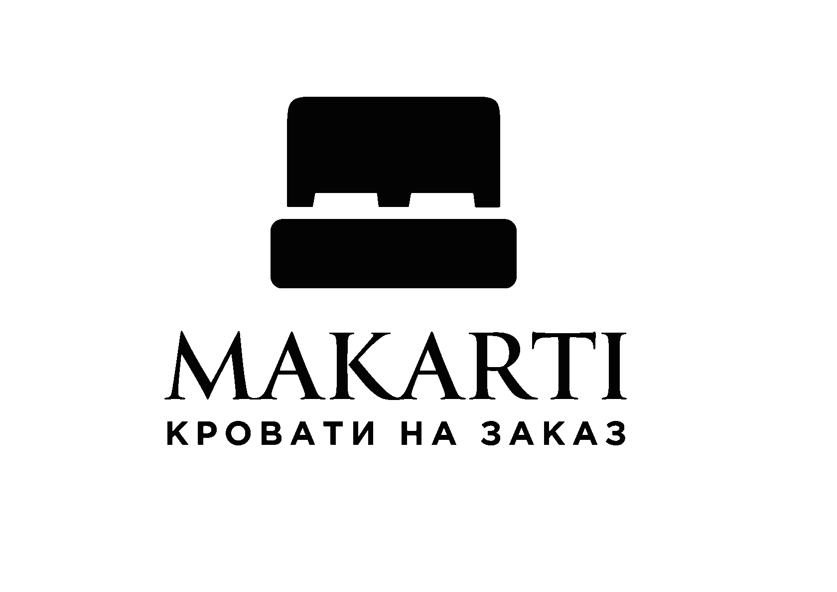 МАКАРТИ