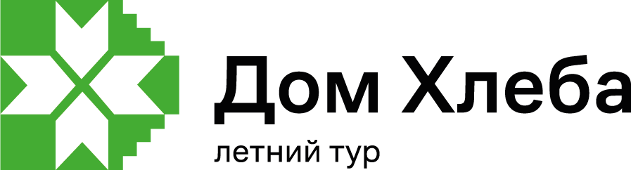 Дом Хлеба