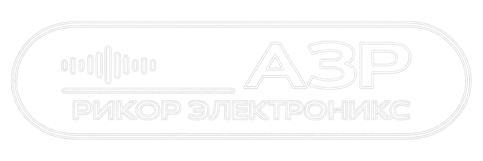 РИКОР Электроникс