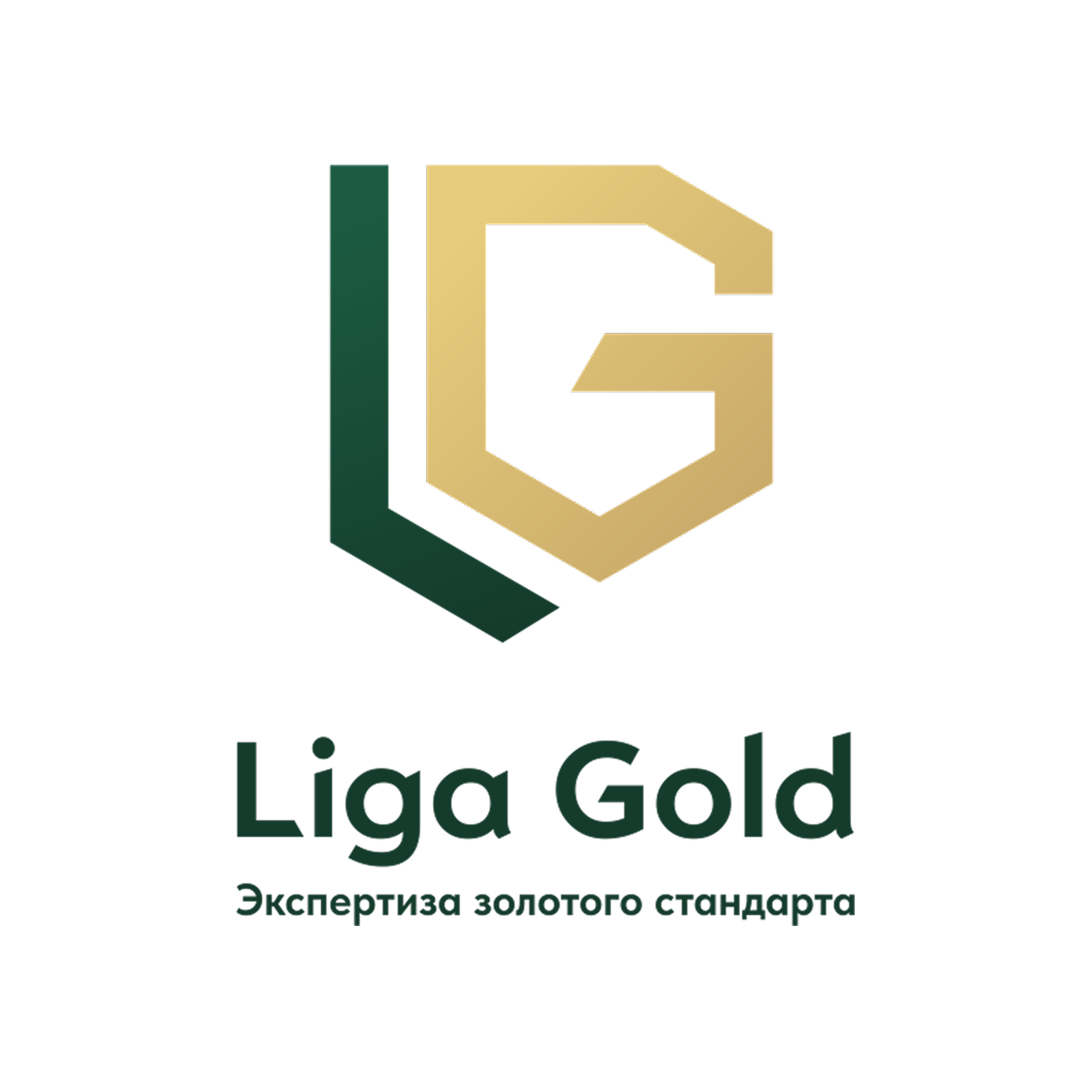 ООО "ЛИГА ГОЛД" экологическая документация