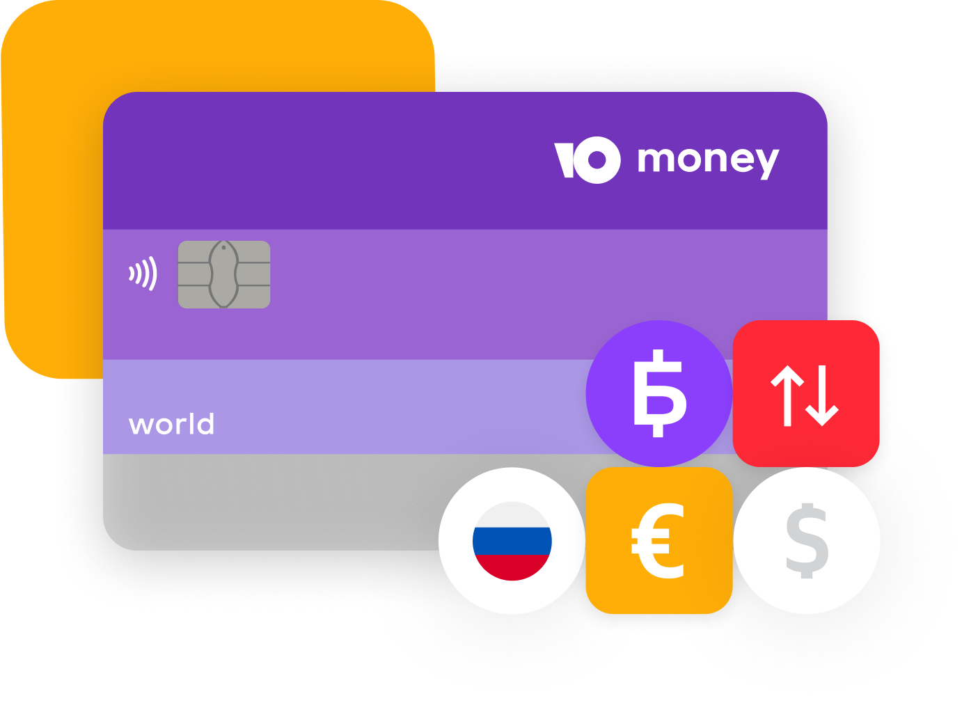 Виртуальная карта юmoney мир