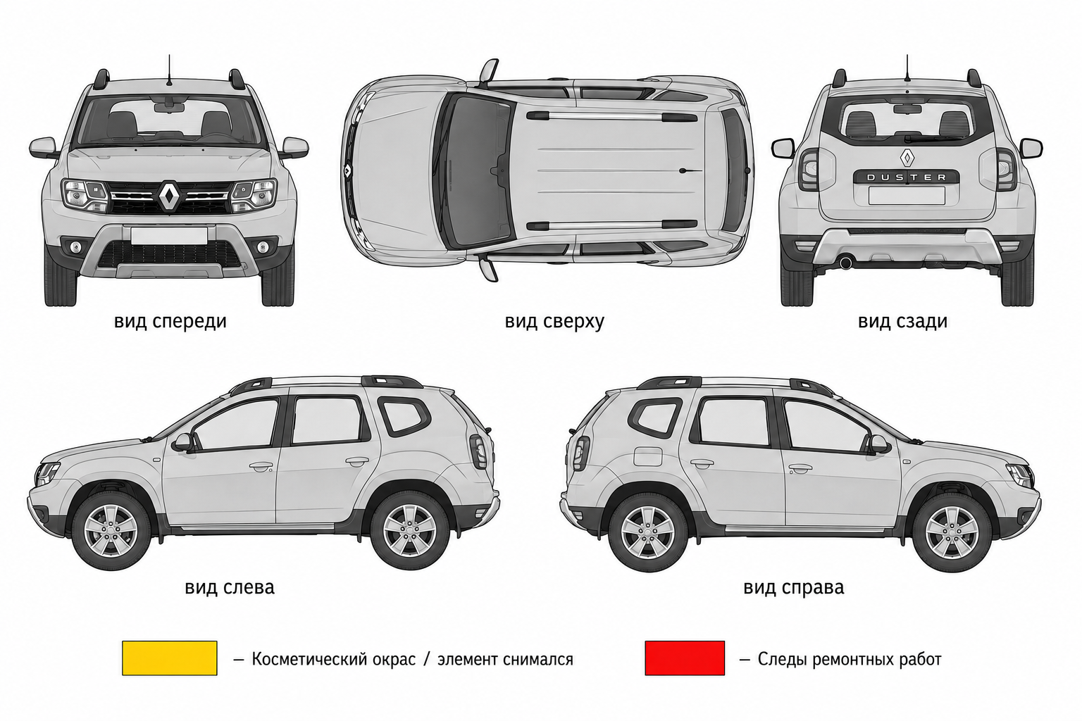 Карта ЛКП Renault Duster
