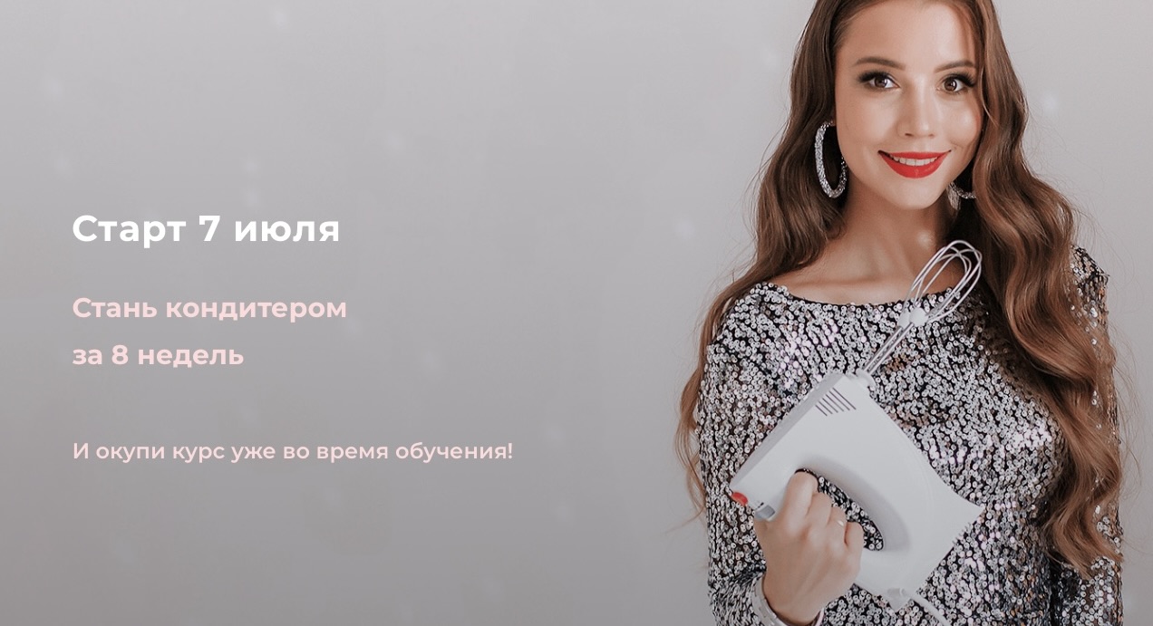 savkina-ek.ru